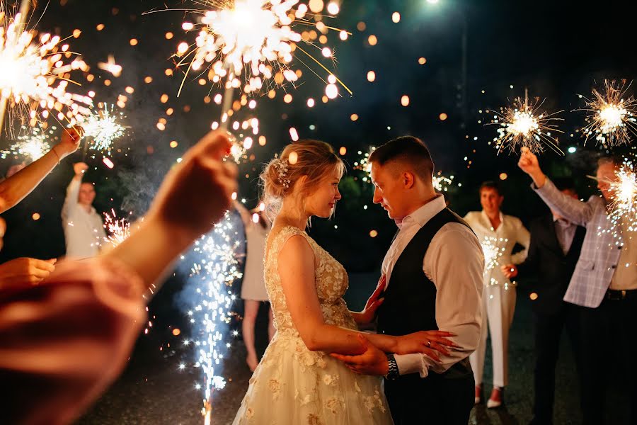 Fotógrafo de bodas Elena Ugodina (ugodinaelen). Foto del 31 de julio 2023