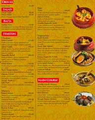 Oudh 1590 menu 1