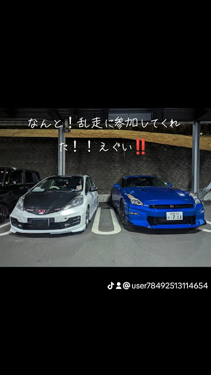 フィットの白猫さんが投稿したカスタム事例の投稿画像1枚目