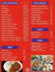 Guru Ji Kitchen menu 2
