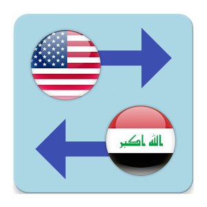 Download US Dollar to Iraqi Dinar For PC Windows and Mac