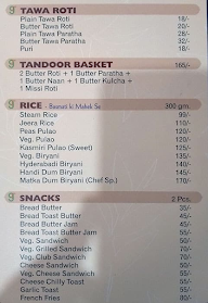 Green Rio Restaurant & Banquet menu 7