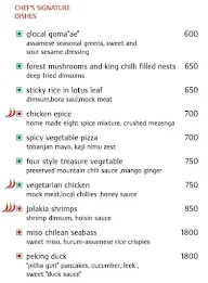 Umami - Vivanta By Taj - Guwahati menu 2