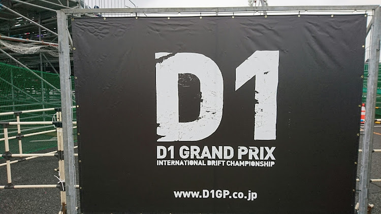 ヴェルファイアの#アルテッツァ・東京タワー・D1 お台場・くるまに夢中な男たち(笑)・そしてきょーゎ1122の日に関するカスタム事例の投稿画像1枚目