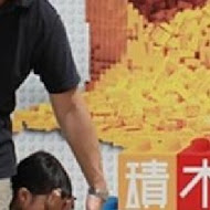 TMSK 台北松菸小山堂餐廳