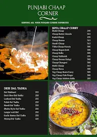 Punjabi Chaap Corner menu 8