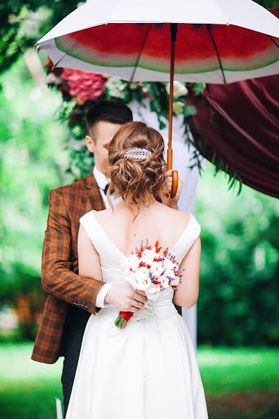 Fotógrafo de bodas Alena Zhalilova (ellyj). Foto del 7 de julio 2016