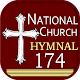 Download Hymnal I Gave My Life for Thee For PC Windows and Mac 1