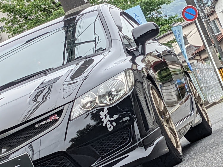 シビックタイプRの洗車・TT試乗・32GT-R・バリアスコート信者・エネキーステッカーに関するカスタム事例の投稿画像1枚目