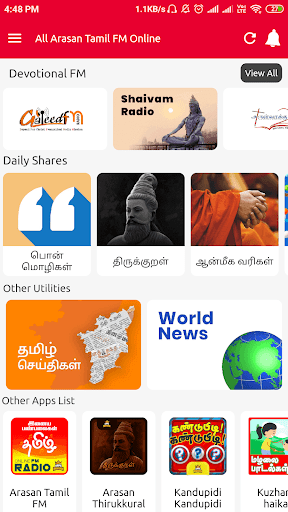 All Tamil FM Radio Stations Online Tamil FM Songs