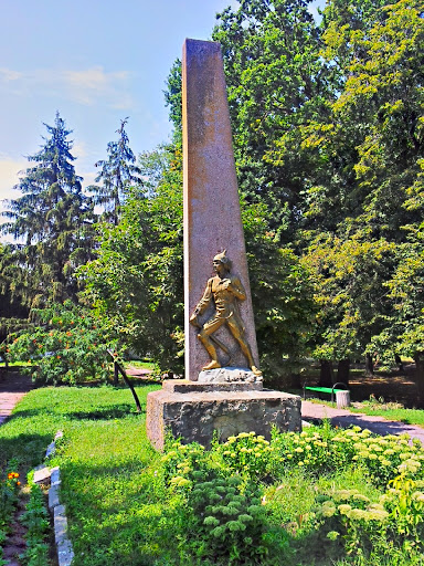 Памятник Героям Громадянської Війни