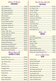 Dwaraka Veg Restaurant menu 4