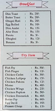 Maa Tara Hotel & Fast Food Center menu 1