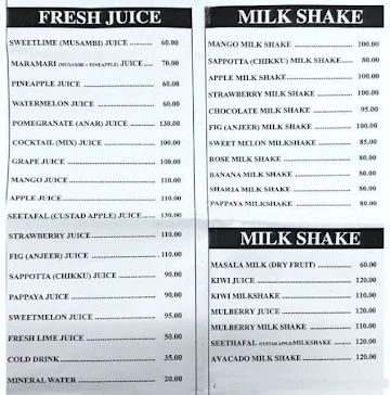Modern Juice Center menu 