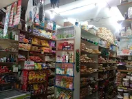 Saravana Supermarket photo 1