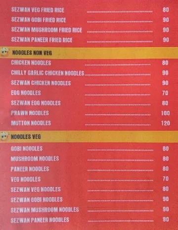 Rahman Biriyani menu 