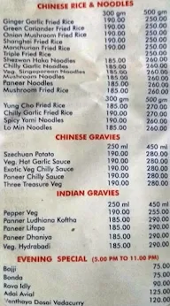 Sangeetha Veg Restaurant menu 6