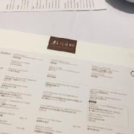 教父牛排 Danny's Steak House