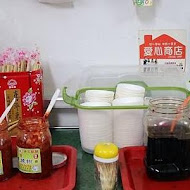 卑南豬血湯(70年侯記老店僅此一家)