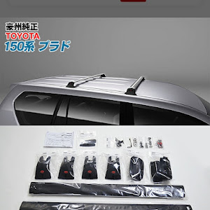 ランドクルーザープラド GDJ150W