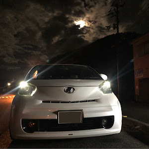 iQ NGJ10