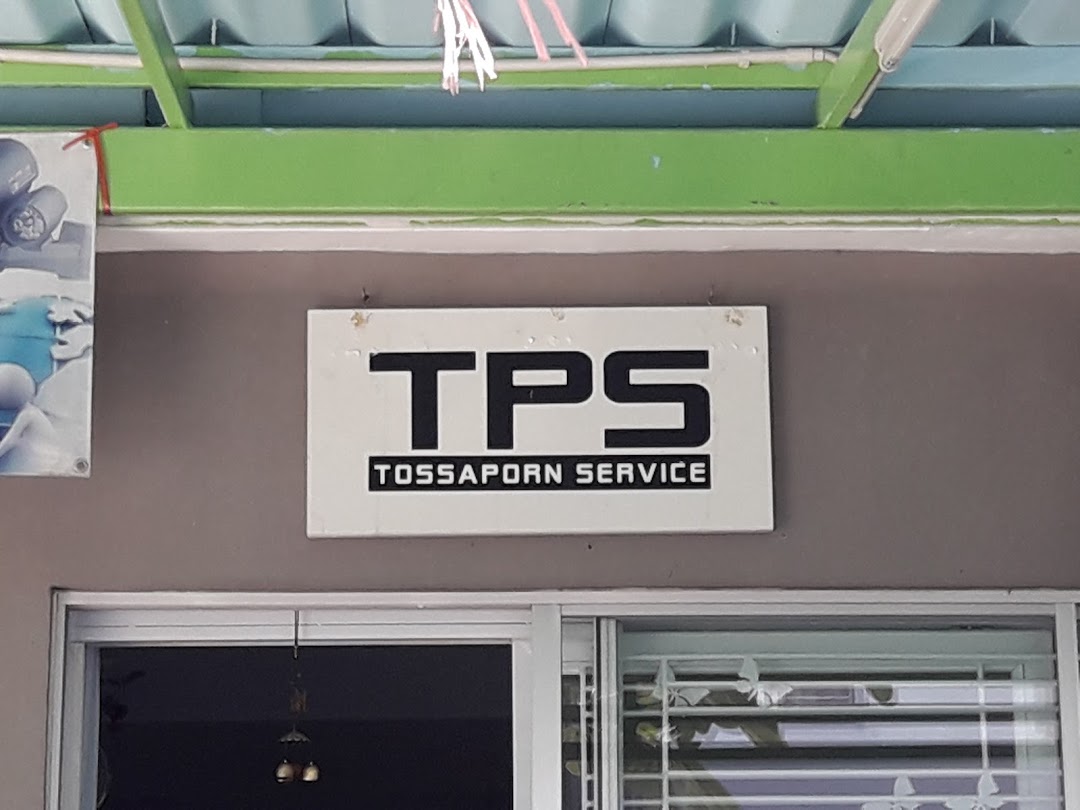 TPS Service