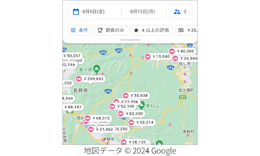 ホテルの地図表示