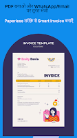 Online Invoice Generator Screenshot 6 of 6