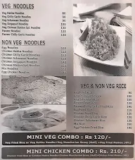 Chinese Station Restaurant menu 8