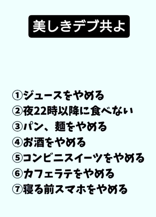 スプリンタートレノの友達と友達？に遊んでもらう・還暦祝い・自作スマホスタンド・ウォーキング・文明堂の特選かすてらに関するカスタム事例の投稿画像9枚目