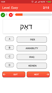 English To Yiddish Dictionary(圖5)-速報App