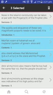 Nahj al-Balagha(圖7)-速報App