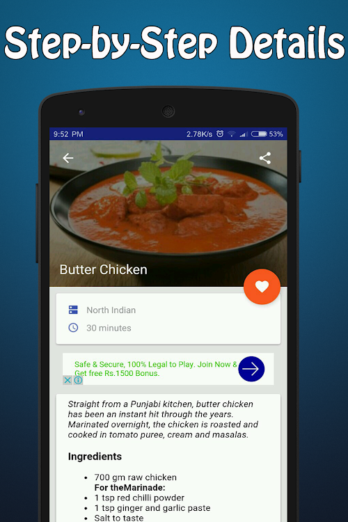 Android application MyRecipes - Indian recipes screenshort