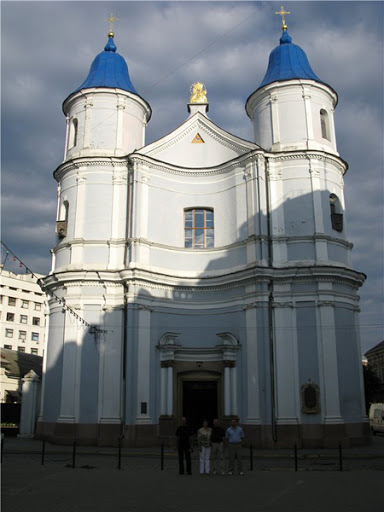 Armenian Church