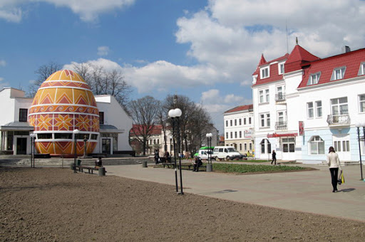 Museo Pysanka