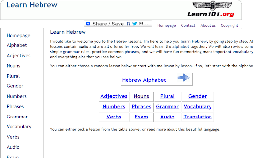 Learn Hebrew