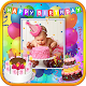 Download Happy Birthday Photo Frames For PC Windows and Mac 1.1