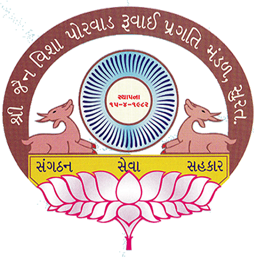 Ruwai Pragati Mandal Surat