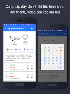 How to download Hoc Phat Am Tieng Anh 2.0 unlimited apk for laptop