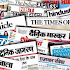 Daily ePaper - All India News paper And ePaper1.7.9