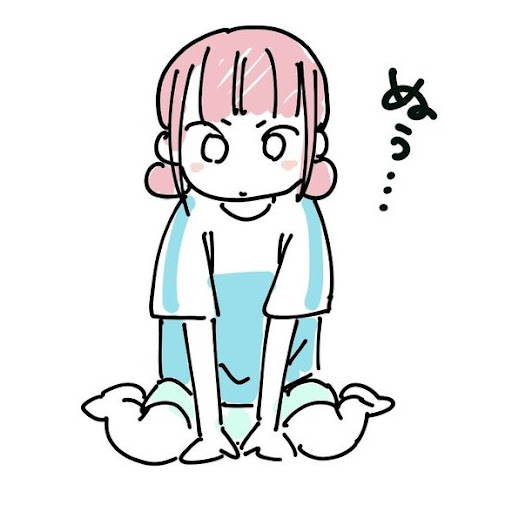 結愛🫧