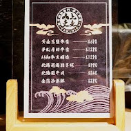 山上走走 日式無菜單燒肉專門店(新竹店)