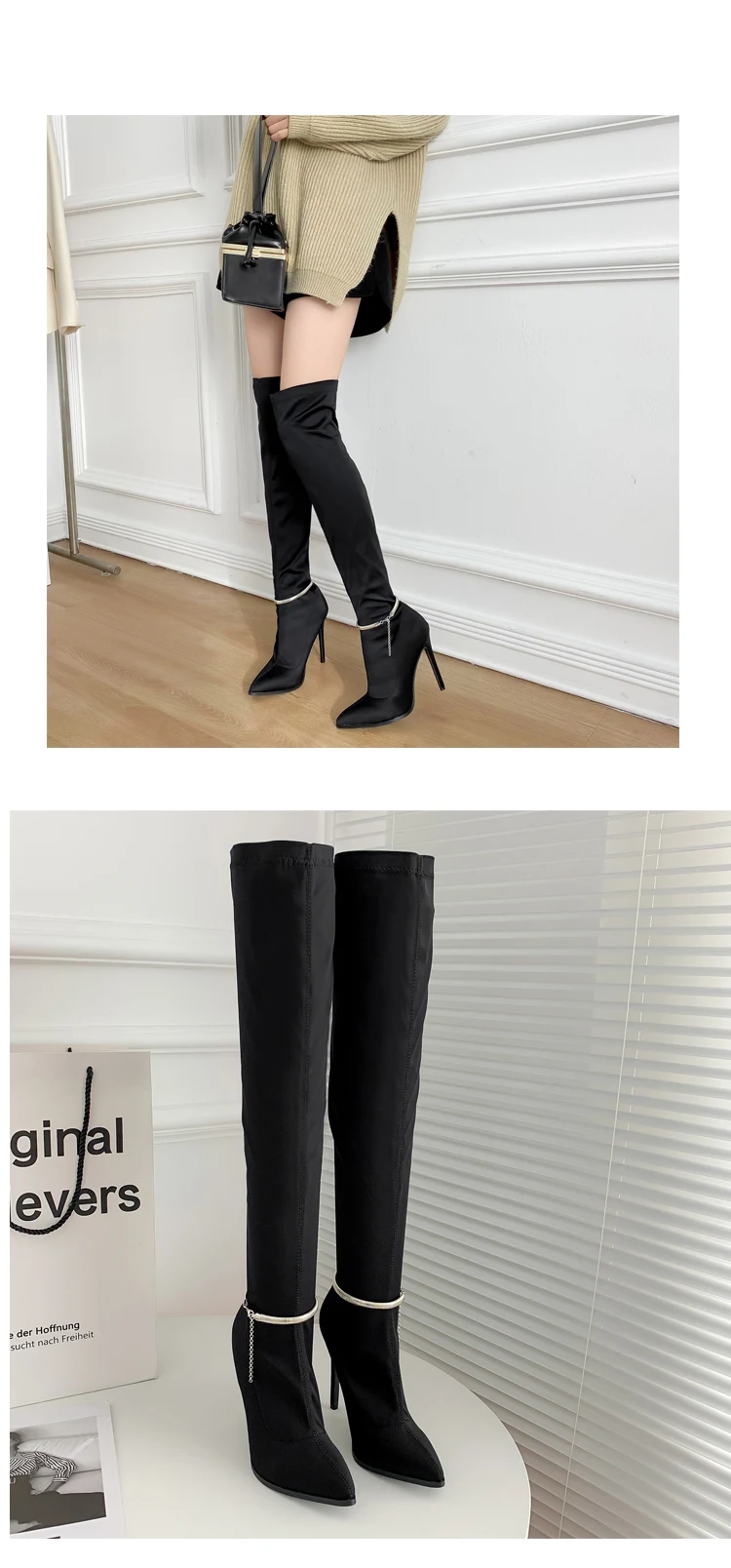 Title 15, Čizme iznad kolena od rastegljive tkanine sa št...