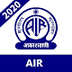 Download All India Radio Prasar Bharati For PC Windows and Mac 1.0.22