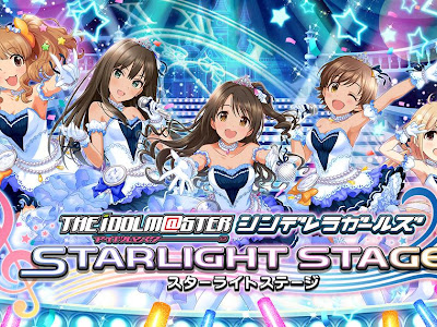 [最新] デレステ リハーサルチケット 入手 222013-デレステ リハーサルチケット 入手方法