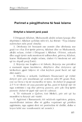 Akidja Islame dhe rruga e muslimanit