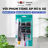 Vòi Rửa Xe Phun Nước Tăng Áp Đa Năng - Huy Tưởng