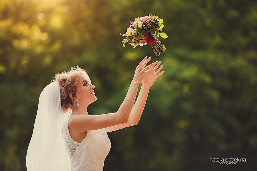 Hochzeitsfotograf Natalya Ostrekina (levashevanataly). Foto vom 19. September 2015