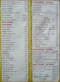 Mumbai Tadka menu 4