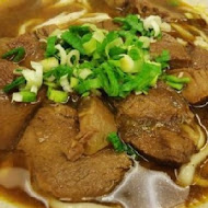 張家清真黃牛肉麵館